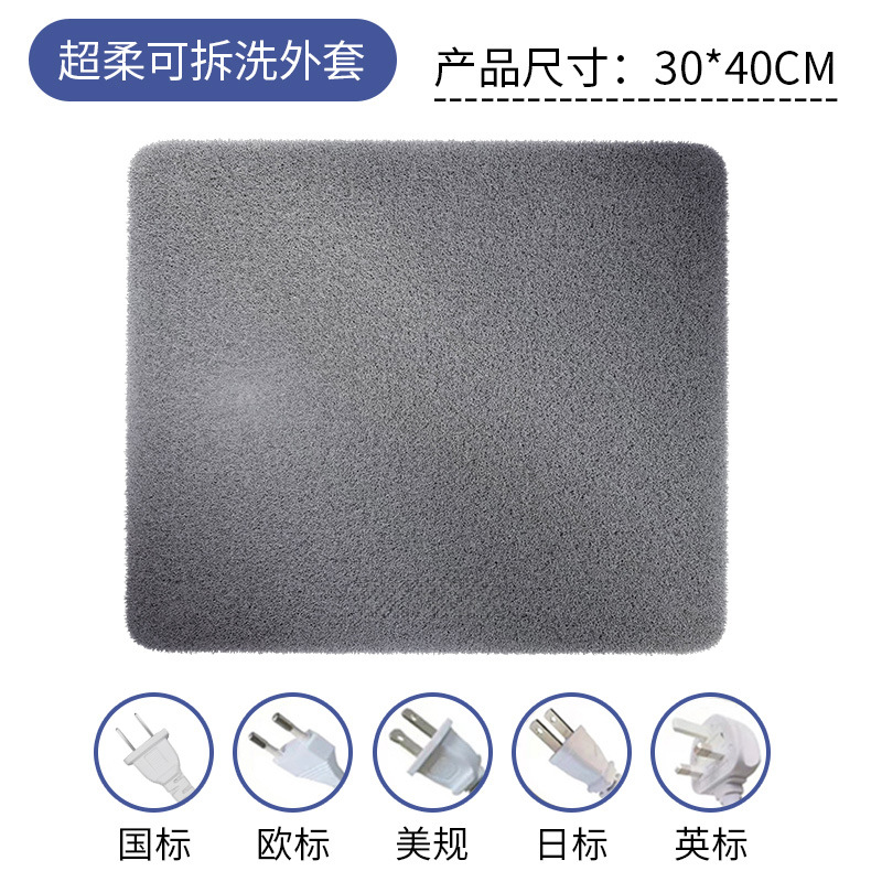 30*40cm+ super soft crystal velvet cover