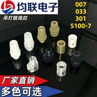 ���ϵ����i���� 033/007�͏d���Դ���� M10����ȼ�̾��� �F؛