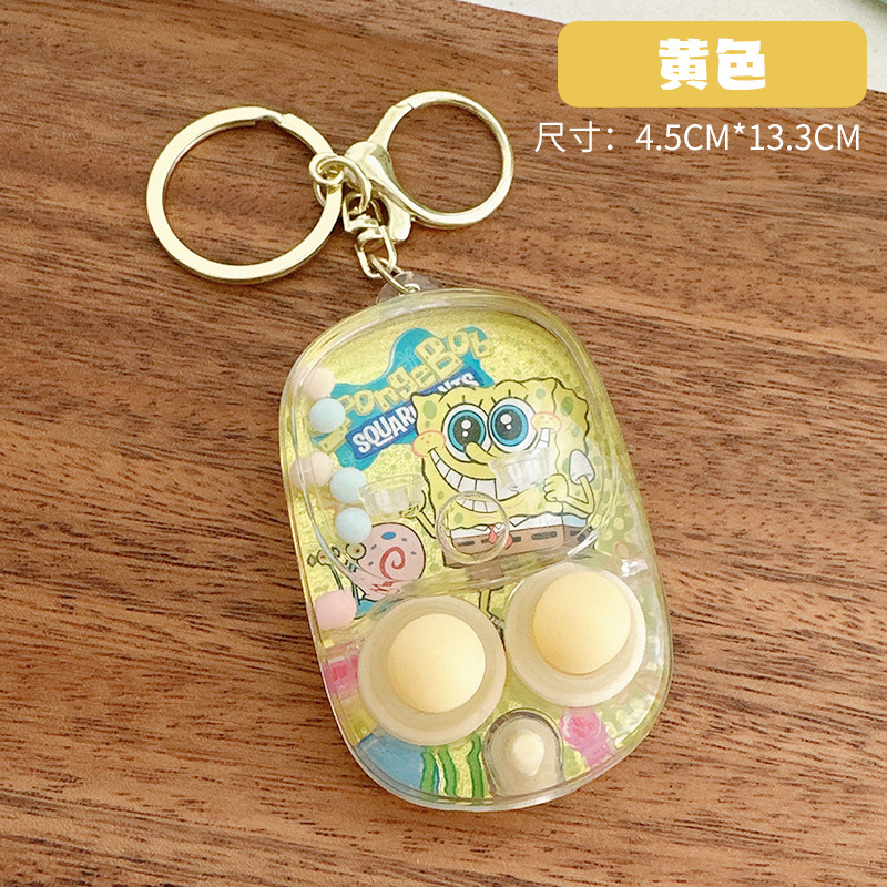 クリエイティブシューティングウォーターマシン水中リングマウスマシンゲーム機 8090 ノスタルジックなクラシックおもちゃ在庫卸売|undefined