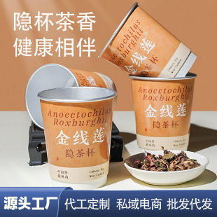 ���փ��x��ɏ�[�豭�̄սӴ�Դ�^���S���l���l��c�Ӵ�����