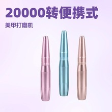 늄״ĥC׹ж׹PyגĥPUSB