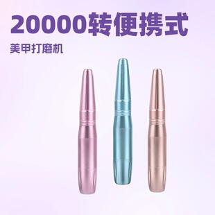 늄����״�ĥ�C���׹���ж�׹P��y�����ג����ĥ�PUSB���
