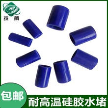 ��܇���b�l�әC�U����͸ߜع��zˮ�����z����ů�Lˮ���z��