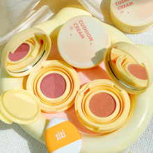 XIXI夏氧透纯液态气垫腮红哑光单色日常显嫩少女学生腮红彩妆批发