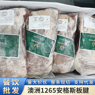 ����1265����˹����W���{M3M5ĵϠ��ѩ��ţ���쿾������