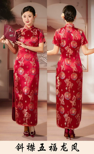 Big red-slanted lapel with five blessings, dragon and phoenix [Yun brocade style]