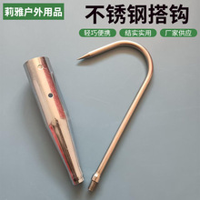 8mm�Ӵֲ��P䓴��h1.5-6�����i��s�Uľ���D�Q��ľ���׹�ժ�����h