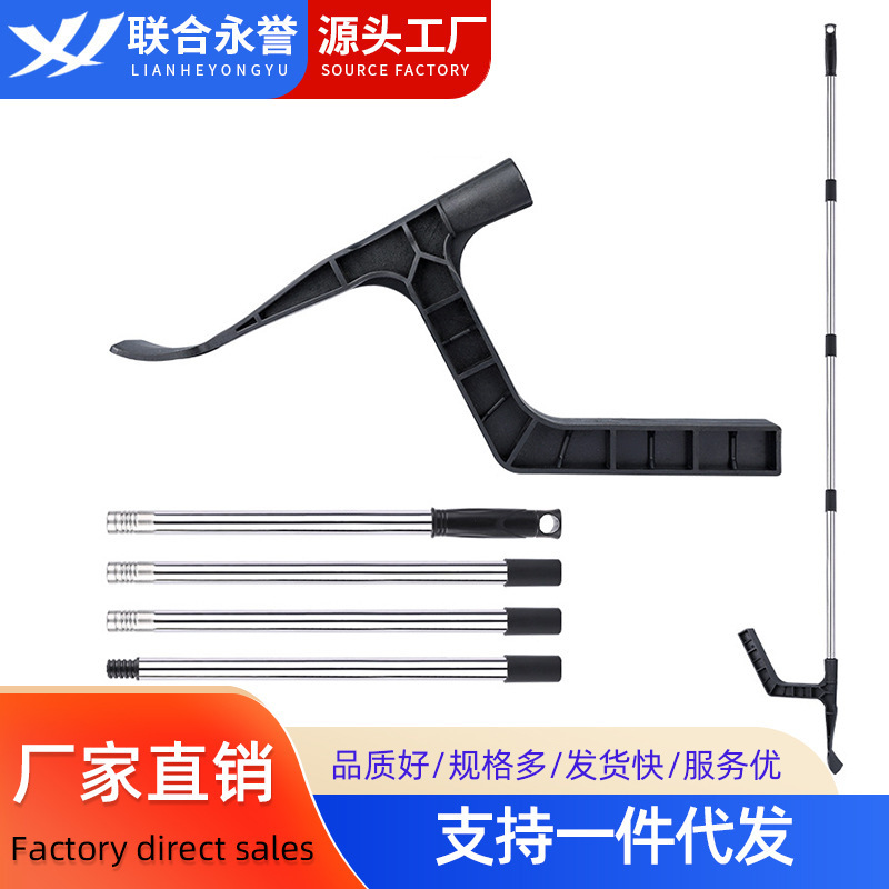 Leaf Shovel Gutter Cleaning Tool for High Roof Drainage Pipes, Leaf Removal Tool for Gutter Cleaning