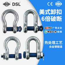 ��ʽ����ж��D�͵��hS6�ߏ������Ͻ��U�͵��h�R������朽ӿ�