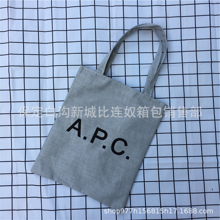 Wholesale gift bag printed LOGO canvas shoulder bag shopping bag student tutorial bag printed promotional bag