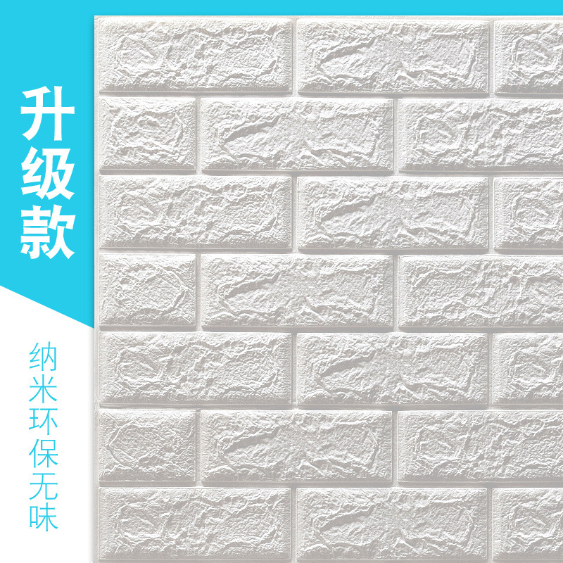 Papel tapiz transfronterizo autoadhesivo decoración de dormitorio 3d pegatinas de pared tridimensional fondo papel tapiz de pared ladrillo de espuma pegatinas impermeables y a prueba de humedad