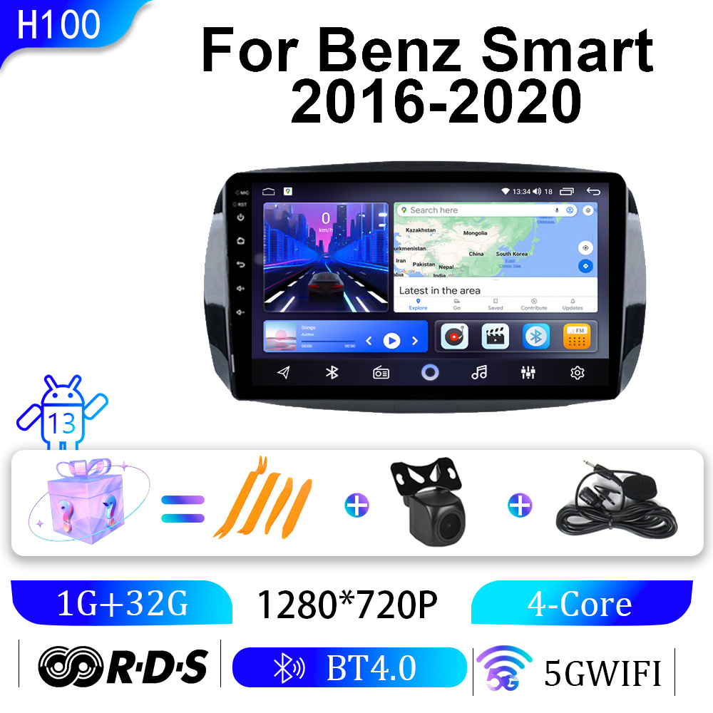 WIFI 1G+32G / 9inch