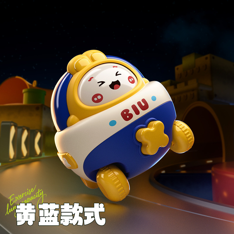 新品儿童口哨玩具小喇叭婴儿安抚按压变脸宝宝早教益智惯性车批发|undefined