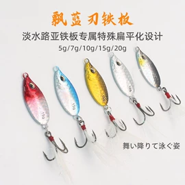 鱼饵;鱼钩;其他垂钓用品