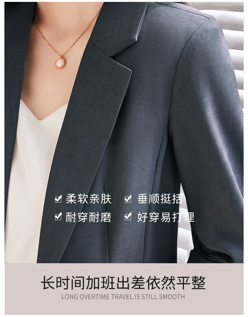 Product reference 37