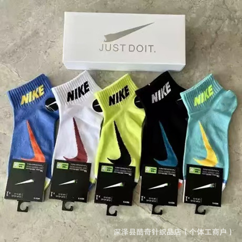 Lulu lulu caja de regalo 5 pares de ganchos pequeños en caja baja boca poco profunda transpirable hombres y mujeres calcetines deportivos al por mayor