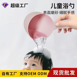 其他安全防护;防撞条;宝宝指甲钳