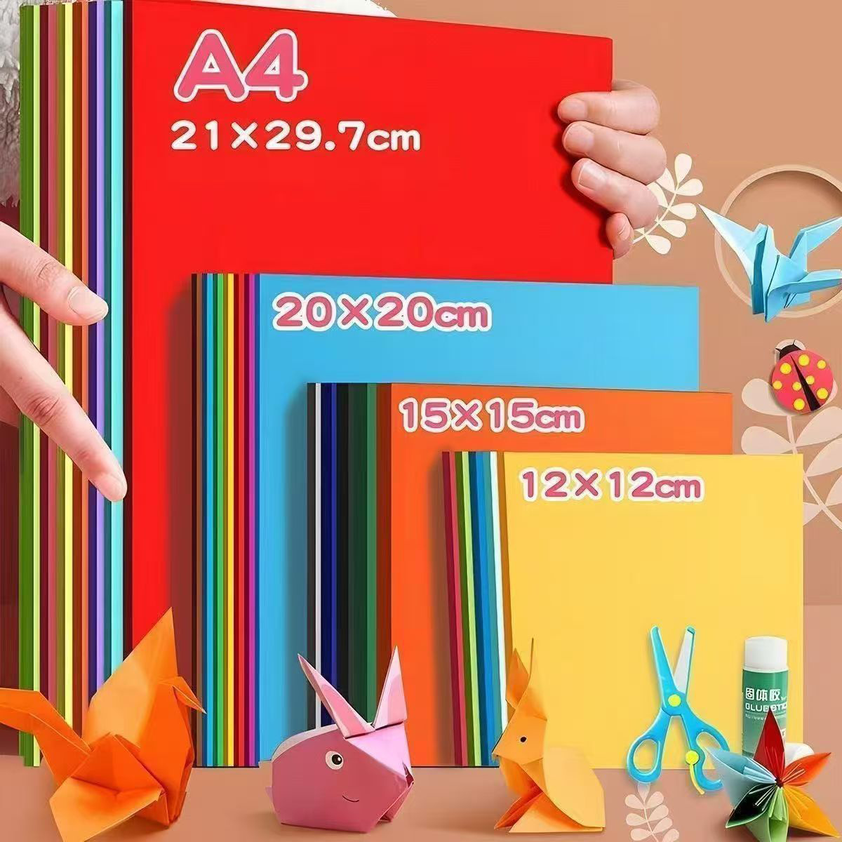 Nuevo papel de color origami para estudiantes de primaria hechos a mano juegos de corte de papel cuadrado para niños jardín de infantes diy-papel