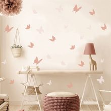 新款AD23005藕粉浪漫蝴蝶墙贴卧室客厅玄关家居墙面美化贴纸自粘