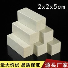 新矿章料练习石章2x2x5cm印石章料青田石印章初学者书法篆刻章料