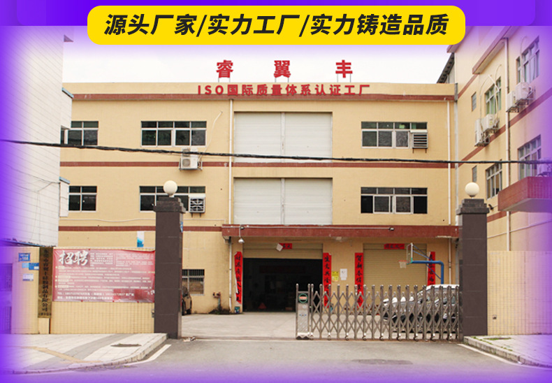 详情1_04