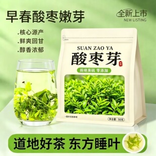 �ᗗѿ50g�^�����~ѿ��؛���~̩ɽ�r�Ƀ�ѿ�ᗗ��ѿ��F؛�ɴ��l