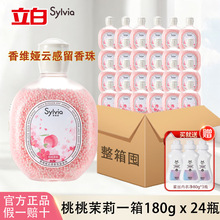 ��S�Iϴ����������������180g*24ƿ����l