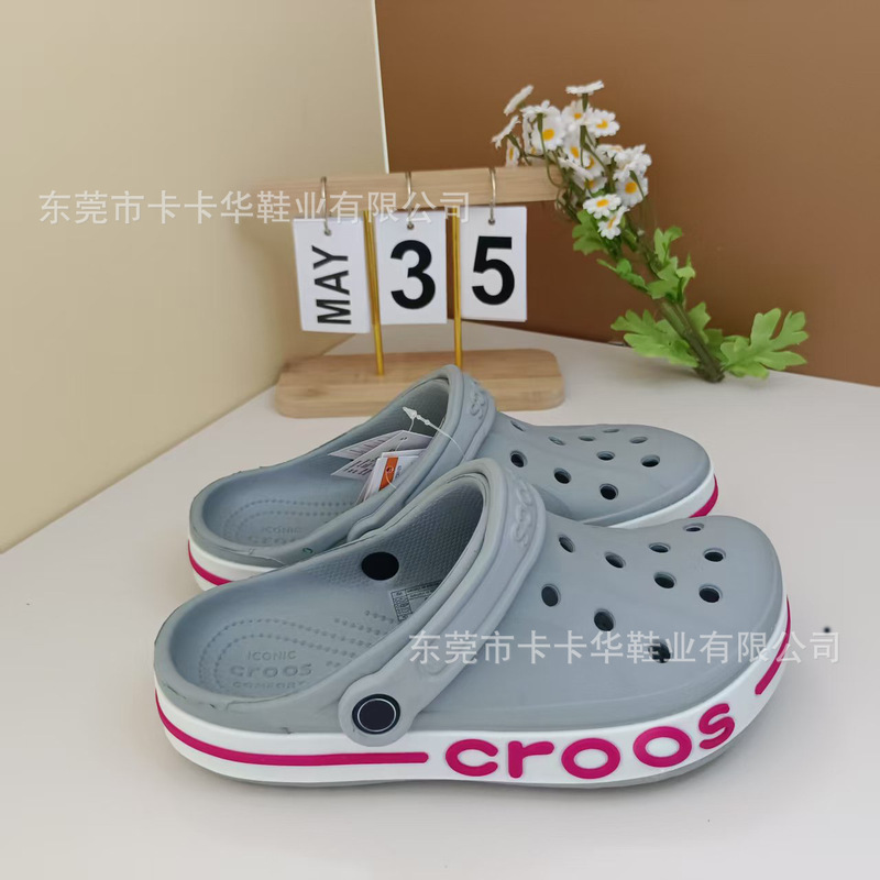 大贝雅cross包头洞洞鞋平底增高时尚镂空透气情侣洞洞鞋|undefined