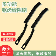 �o���ǿp϶ˢ��X��ԡ�ҏN���l���g�ɴu�RͰˮ�۴��pӲë�p϶ˢ