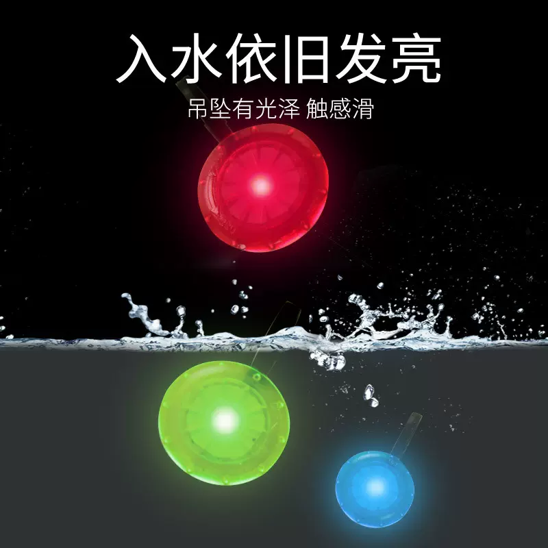 现货批发宠物发光吊坠夜间出行警示灯狗狗猫咪挂牌吊坠厂家直销