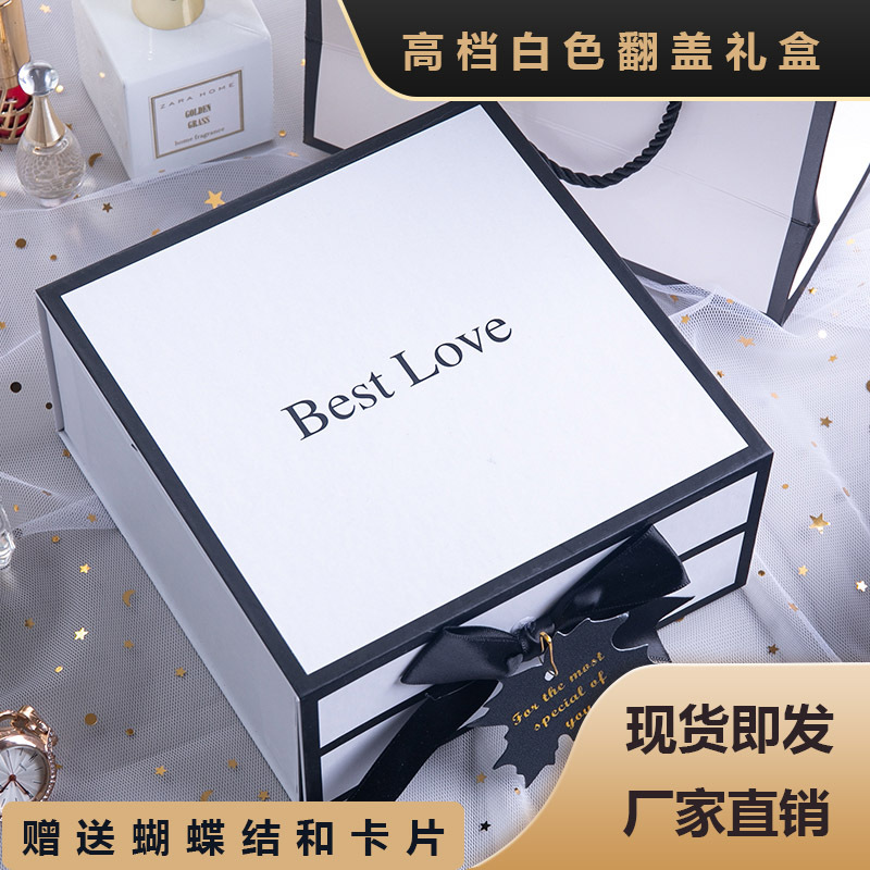 High-end white flip gift box put comb je...