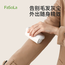 FaSoLaճë���LͲ����ճë�����������������yճ�mˢ�·�ճë��