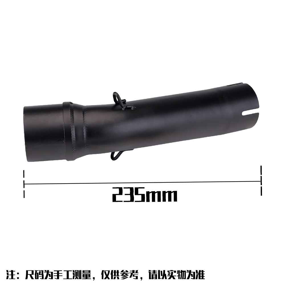 CM300 CM500中段尺寸