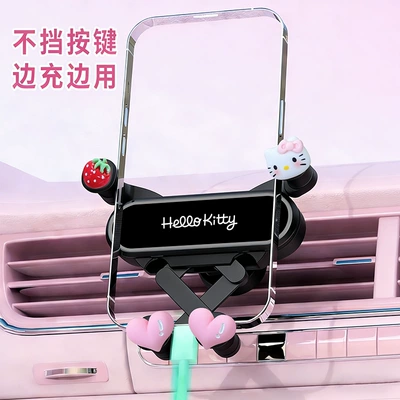 Car Phone Holder Cute: Car phone holder