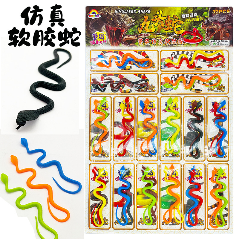 Simulation Soft Rubber Snake Toys Snake Spoofs Toys for Students Scary Props School Commissary Hanging Board Toys Simulation Soft Rubber Snake Toys Snake Spoofs Toys for Students Scary Props School Commissary Hanging Board Toys