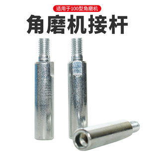 �S��ֱ�N100�ͽ�ĥ�C���L�ӗU늄ӹ������ˮĥ����C�B�ӗU���b