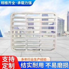 金属托盘;仓储货架;托架