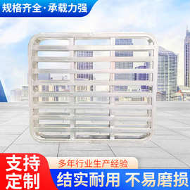 叉车托盘批发镀锌钢制金属托盘仓储物流铁栈板防潮仓库物流托盘
