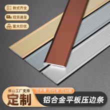 �����X�Ͻ��b��l�ذ匣�É��l����һ��ƽ�l������ƽ��l��߅�l