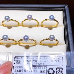 ��ʽ�����y���ձ�С�˺������黨�_��ָ�h��ָ�������S925���yŮ