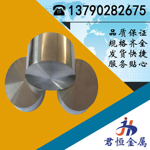 ����HT250����ĥ�ҿ��T�F�� ��Ӳ��HT250�ҿ��T�F䓰� HT250����