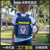 Divoom schoolbag pupil junior middle school Spinal Pixel knapsack capacity Backpack light