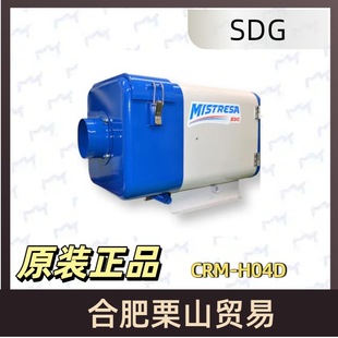 �ձ� SDG�Ѻ�늙C���F��CRM-H04D��ʽ