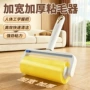 清理家用加宽加厚粘毛器