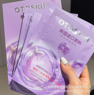 �����[��Ĥ��ɫĤ��OTOSKIN���[��Ĥ�n���eѩ�����w�aˮ�����̝�