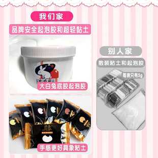 ��ͯ���նY������������Ů�����ֹ�diy������Ůͯ������b