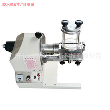 Ƥ�（���zˮ�C���z�C���ܶ�