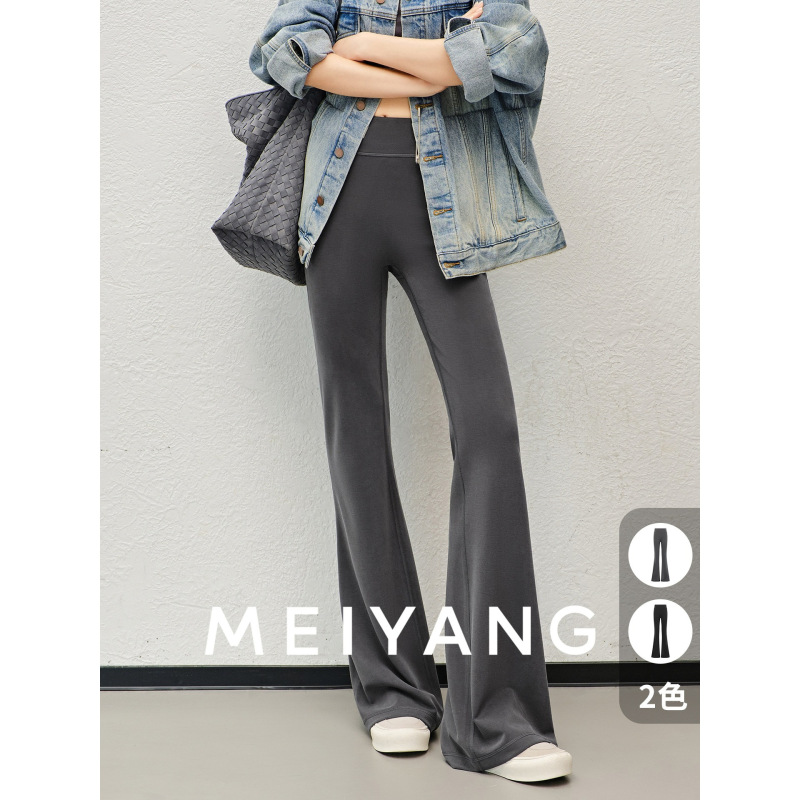 Meiyang Yoga Pants Supermodel Body Shape~ Anti-Pilling Flared Pants【Small 50】-Friday