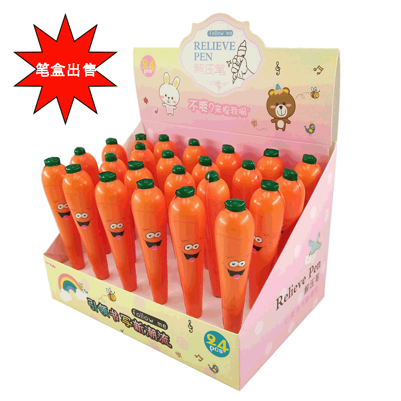 新品squishy pu仿真慢回弹减压笔套盒 24支装学习文具礼品套盒|ms