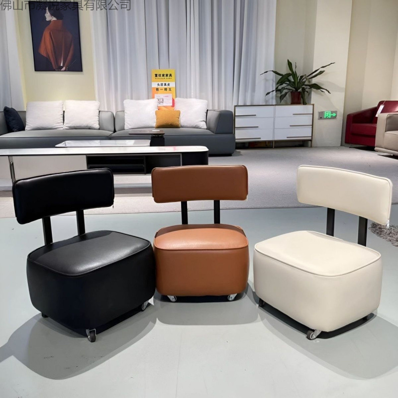 Children's Small Stool Durable 2025 New Chair with Backrest, Suitable for Overweight People, Swivel Stool with Universal Wheels for Living Room and Courtyard Coffee Table